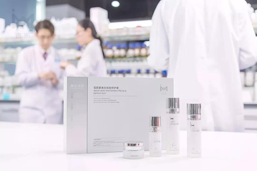 ���ף���ע�ڡ����׵��ߡ�������Ч�o�w�I����L�����x��