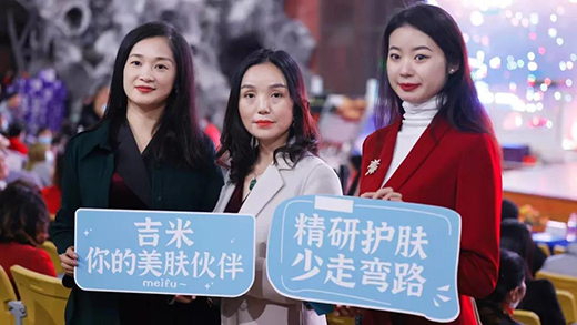 ���ף���ע�ڡ����׵��ߡ�������Ч�o�w�I����L�����x��