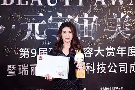 ���ף���ע�ڡ����׵��ߡ�������Ч�o�w�I����L�����x��