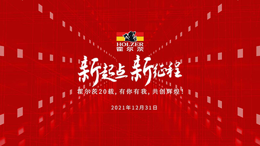 �������T�I(y��)20�d��������(chu��ng)�����^�m(x��)��!