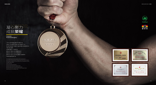 �������T�I(y��)20�d��������(chu��ng)�����^�m(x��)��!