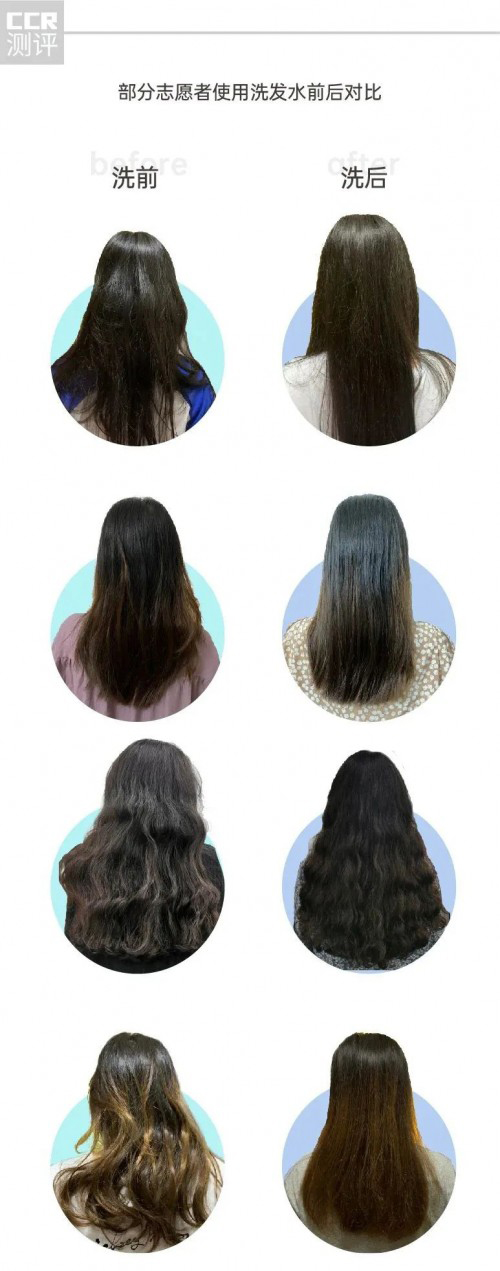 顛覆傳統(tǒng)無硅油洗護(hù)!阿道夫·參谷讓頭發(fā)自然蓬松絲滑