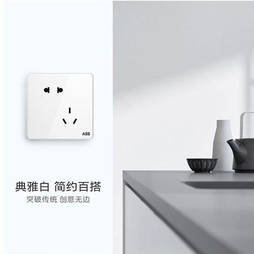 ABB�Ƴ��y��ϵ���_�P(gu��n)����