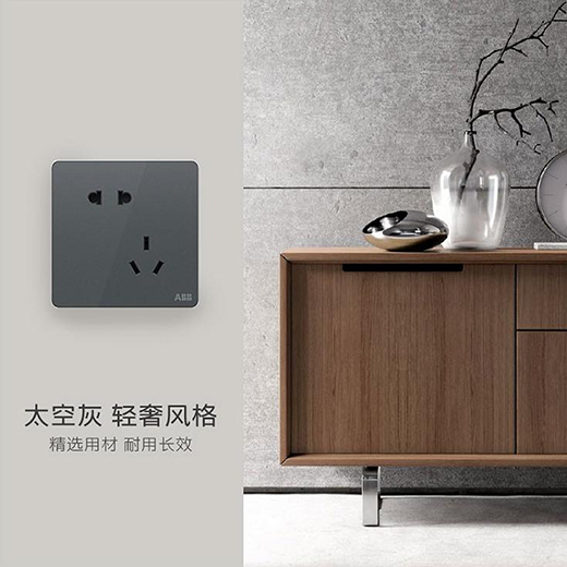 ABB�Ƴ��y��ϵ���_�P(gu��n)����