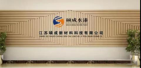 ��(zhu��n)עƷ�|(zh��) �T��Ʒ�����T��ˮ�� ˮ���ጣ(zhu��n)�I(y��)Ʒ��