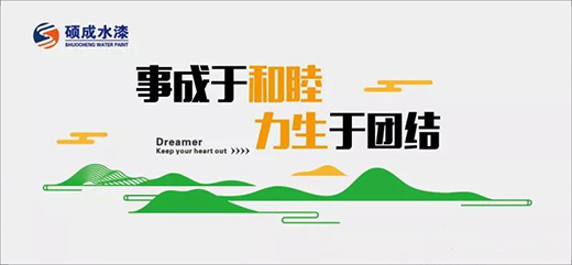 ��(zhu��n)עƷ�|(zh��) �T��Ʒ�����T��ˮ�� ˮ���ጣ(zhu��n)�I(y��)Ʒ��