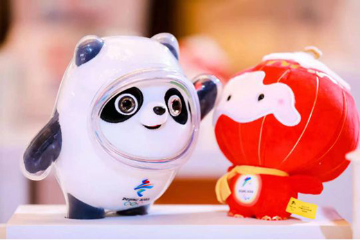 ��ů�ݡ��Є��������W �|�i�ɴu�Ƽ���(chu��ng)�¡�ů�ġ�־Ը��