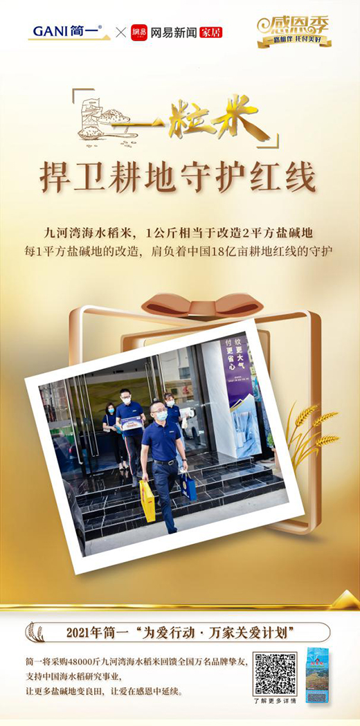 �ж�����Ļ����һ����м~��朽����M�߂��fƷ�Ɯض�