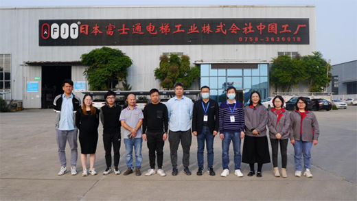 ��ʿͨ��ݼ��Fͨ�^������һ���wϵ�J�C ���M��I(y��)���|(zh��)���l(f��)չ