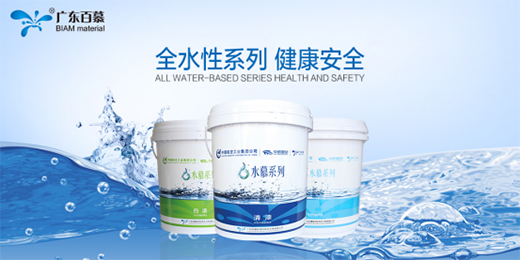 ��Ľˮ���ᡪ���h(hu��n)��������Ʒ�|(zh��)�S��