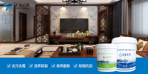 ��Ľˮ���ᡪ���h(hu��n)��������Ʒ�|(zh��)�S��