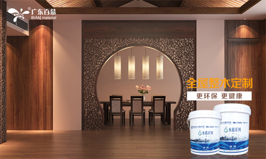 ��Ľˮ���ᡪ���h(hu��n)��������Ʒ�|(zh��)�S��