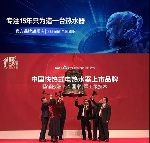 ��ؼ��g(sh��)������(j��)��Ƥ���Z������ϵ�П�ˮ����(chu��ng)��AIˮ��p�{(di��o)������m��ԡϵ�y(t��ng)