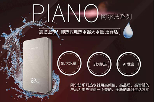 ��ؼ��g(sh��)������(j��)��Ƥ���Z������ϵ�П�ˮ����(chu��ng)��AIˮ��p�{(di��o)������m��ԡϵ�y(t��ng)