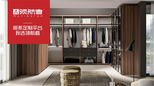 �I(l��ng)���߼Ҿӣ�����(ji��)���������ǂ�ʲô�ӵ�����?