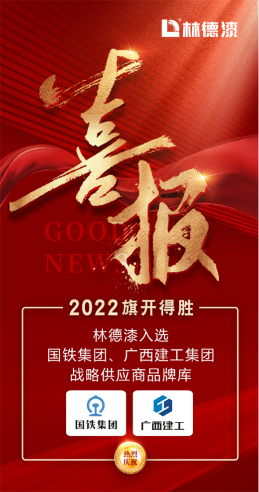 2022���_�Ä� �ֵ������x���F���F���V���������F����(y��ng)��Ʒ�Ǝ�