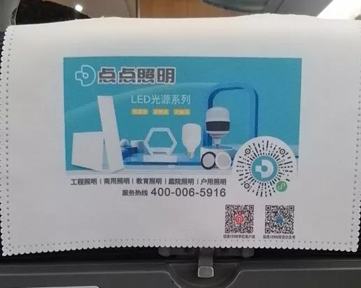 �������Ї��ٶȡ�!�㽭�@�������������׌��������