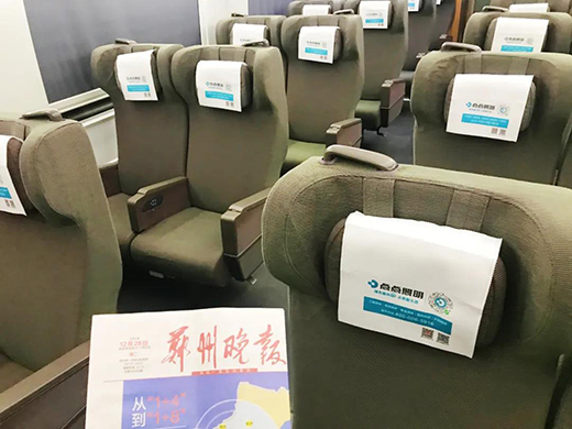 �������Ї��ٶȡ�!�㽭�@�������������׌��������