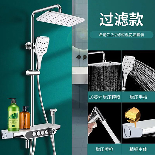 ϣ���l(w��i)ԡ | �־ú�ػ�����׌��ԡ׃������!