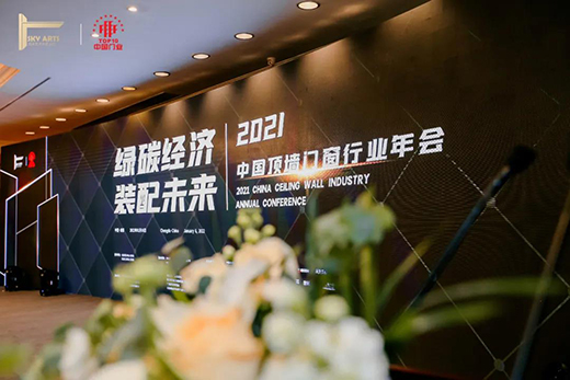 ����sҫ|���R����ϯ�ИI(y��)���(hu��)����7�(xi��ng)��(ji��ng)!