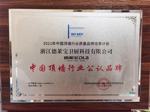 ����sҫ|���R����ϯ�ИI(y��)���(hu��)����7�(xi��ng)��(ji��ng)!