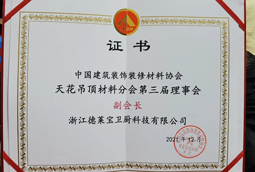 ����sҫ|���R����ϯ�ИI(y��)���(hu��)����7�(xi��ng)��(ji��ng)!