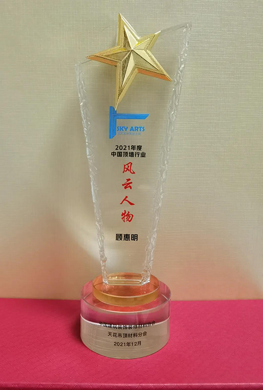 ����sҫ|���R����ϯ�ИI(y��)���(hu��)����7�(xi��ng)��(ji��ng)!