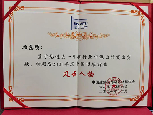 ����sҫ|���R����ϯ�ИI(y��)���(hu��)����7�(xi��ng)��(ji��ng)!