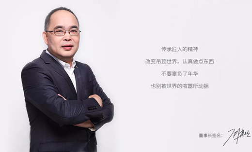 再添榮耀|德萊寶出席行業(yè)年會(huì)，狂攬7項(xiàng)大獎(jiǎng)!