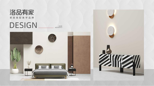 ��Ʒ�м�2022����¼����a(ch��n)Ʒ���W(xu��)�w�(y��n)�����