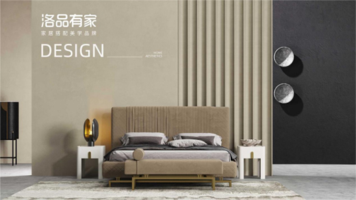 ��Ʒ�м�2022����¼����a(ch��n)Ʒ���W(xu��)�w�(y��n)�����