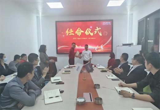 �����T��ϵ�y(t��ng)|�����c����������2022�����ˆT�����xʽ