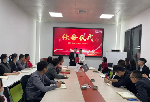 �����T��ϵ�y(t��ng)|�����c����������2022�����ˆT�����xʽ