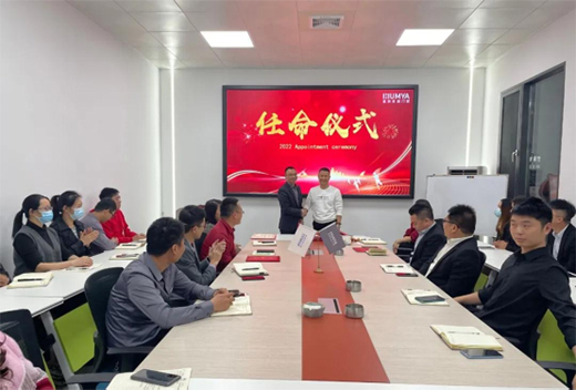 �����T��ϵ�y(t��ng)|�����c�������̣�2022�����ˆT�����xʽ