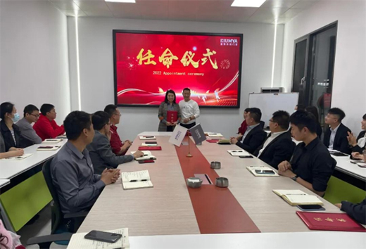 �����T��ϵ�y(t��ng)|�����c����������2022�����ˆT�����xʽ