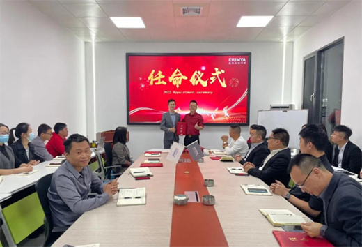 �����T��ϵ�y(t��ng)|�����c����������2022�����ˆT�����xʽ