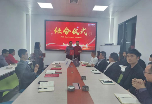 �����T��ϵ�y(t��ng)|�����c����������2022�����ˆT�����xʽ