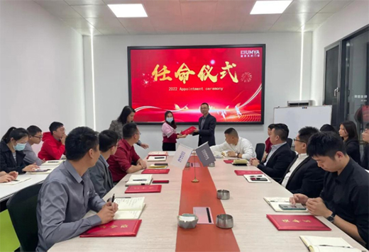 �����T��ϵ�y(t��ng)|�����c����������2022�����ˆT�����xʽ