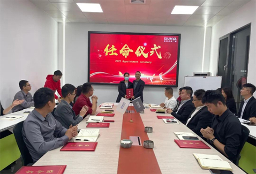 �����T��ϵ�y(t��ng)|�����c����������2022�����ˆT�����xʽ