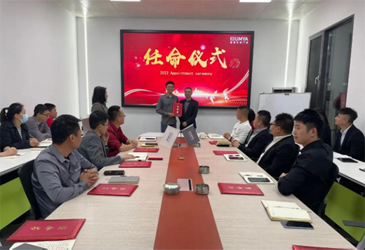 �����T��ϵ�y(t��ng)|�����c�������̣�2022�����ˆT�����xʽ