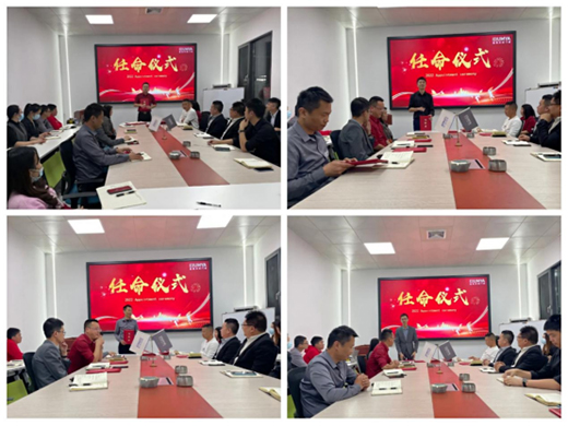 �����T��ϵ�y(t��ng)|�����c�������̣�2022�����ˆT�����xʽ