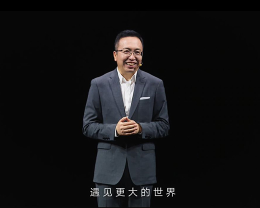 對話榮耀CEO趙明：折疊屏?xí)菄a(chǎn)手機彎道超車蘋果的契機