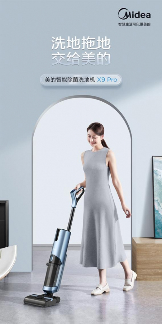 �坍����_���B��ģʽ �l���ɞ��ИI(y��)�I(l��ng)܊��?