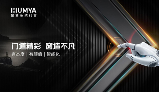 ���h(yu��n)Ҋ(ji��n)��ӭڅ��(sh��)���Aδ��(l��i)��2022�����T(m��n)��ϵ�y(t��ng)ؔ(c��i)�����(hu��)�ذ���(l��i)�u