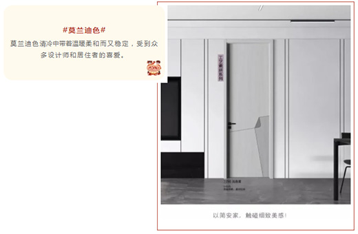 ���ľ�T��Ī�m��ɫϵ ��ʽ�L�c�F(xi��n)���L�������