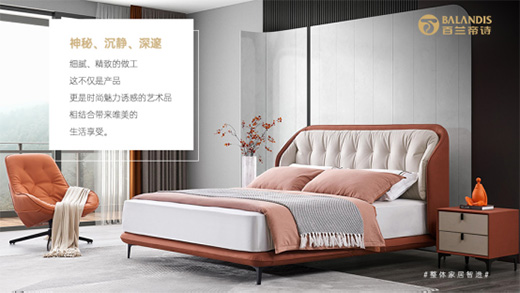 ���m��Ԋ(sh��)�Ҿӌ�ע�a(ch��n)ƷƷ�|(zh��)�������ڬF(xi��n)�����w�Ҿ�����