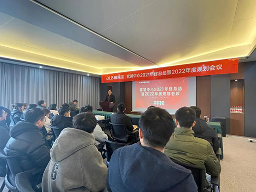 ���R���I�N����2021��K���Y(ji��)��2022���Ҏ(gu��)�����h��������_!