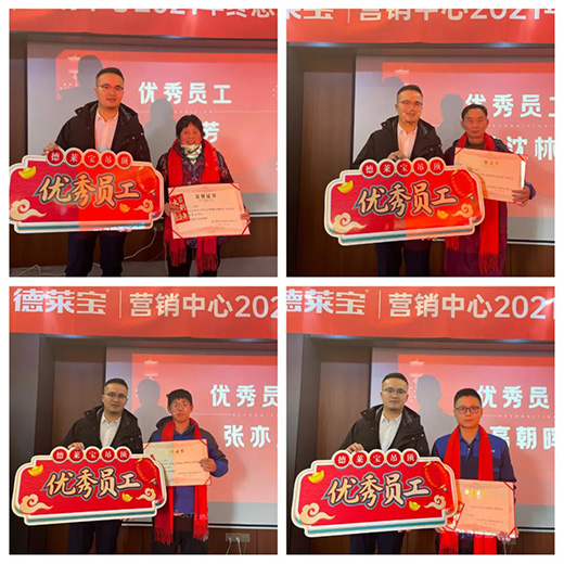 ���R���I�N����2021��K���Y(ji��)��2022���Ҏ(gu��)�����h��������_!