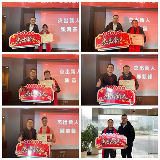 ���R���I�N����2021��K���Y(ji��)��2022���Ҏ(gu��)�����h��������_!