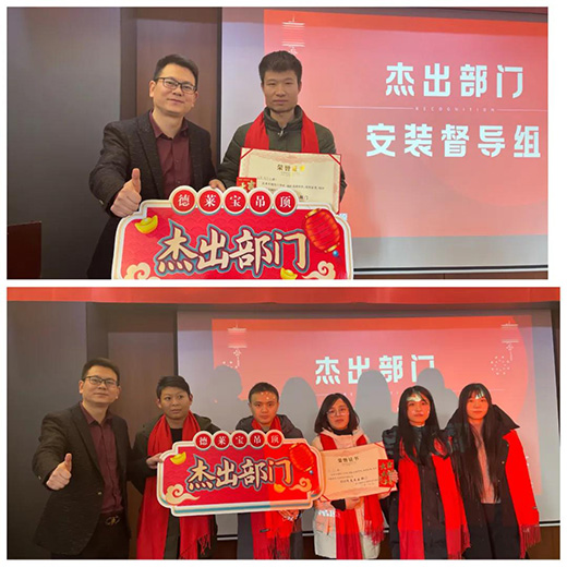 ���R���I�N����2021��K���Y(ji��)��2022���Ҏ(gu��)�����h��������_!